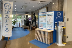 【熱中症予防に】金沢市のクーリングシェルター情報（Cooling Center info）