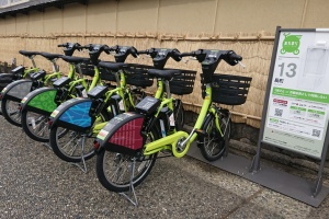 宿泊税って、どうやって役立てられているの？