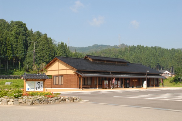 道の駅一向一揆の里