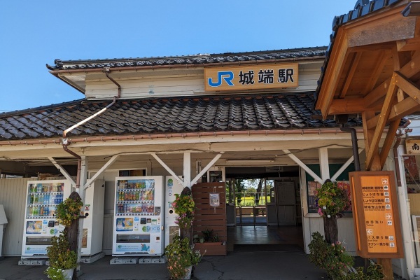 JR城端(じょうはな)駅