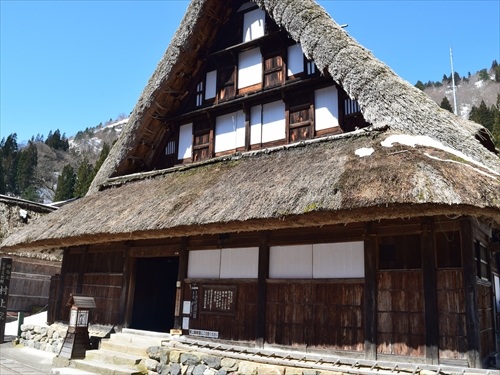 国指定重要文化財「村上家」