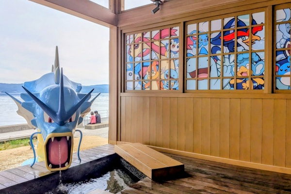 13:40 わくらポケモン足湯
