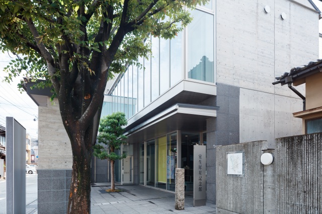室生犀星記念館1