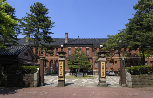 石川四高記念文化交流館3