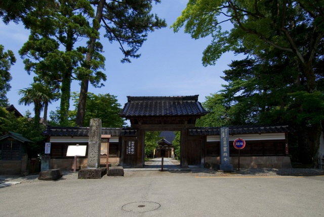 宝円寺1