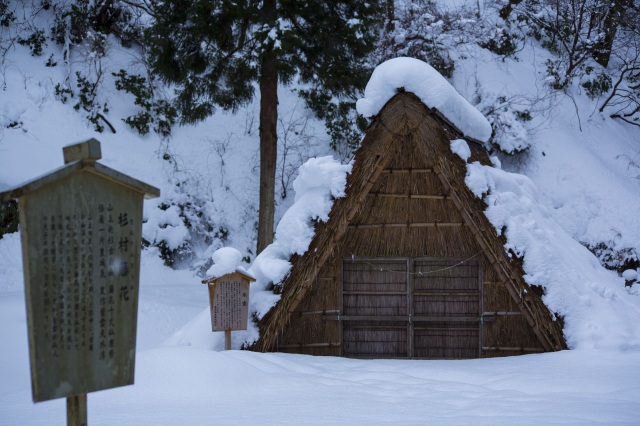 湯涌温泉・氷室小屋2