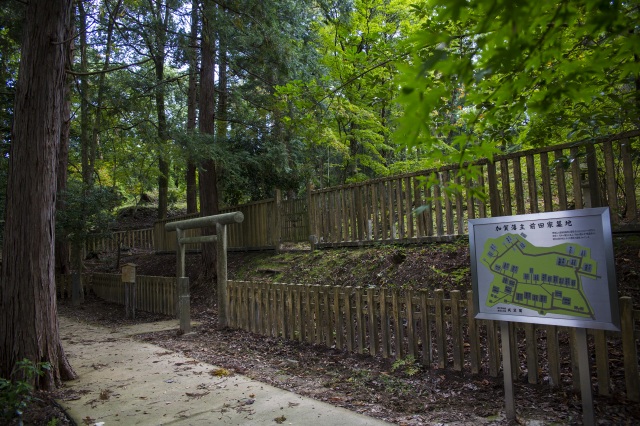 野田山・前田家墓地2