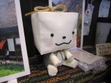 五箇山とうふのキャラクター「とっぺちゃん」