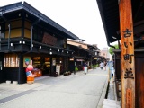 飛騨高山　古い町並み