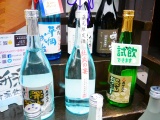 飛騨高山　飲み比べも楽しい！