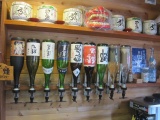 白川郷　地酒の飲みくらべ
