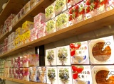 たくさんのフレーバーティーを楽しめます。紅茶の販売も行っております。オリジナルの紅茶もあります。