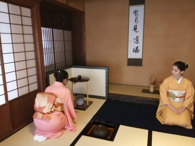 お道具の拝見