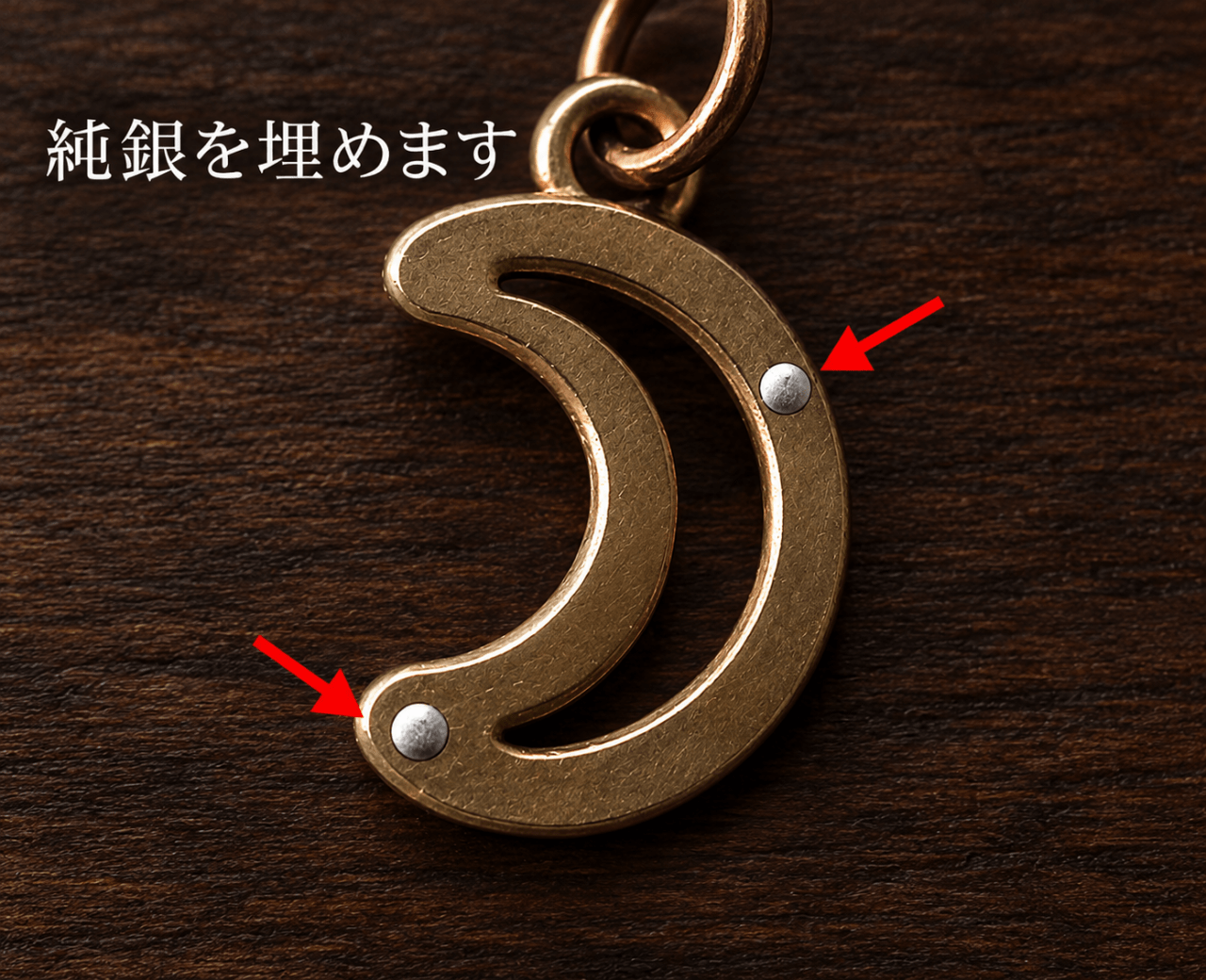 魚々子象嵌 拡大 純銀