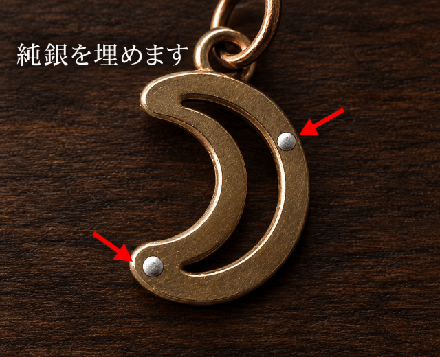 魚々子象嵌 拡大 純銀