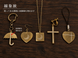 線象嵌 説明