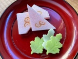 お干菓子