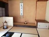 茶室 古志庵
