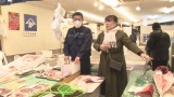 近江町市場　鮮魚店