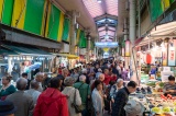 近江町市場