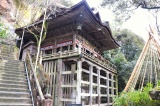 那谷寺