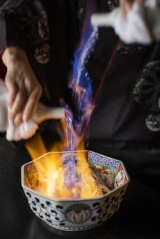 鯛の骨酒