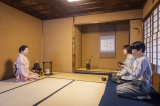 茶室「一井庵」茶会イメージ
