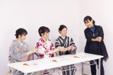 水引制作手元