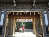 那谷寺