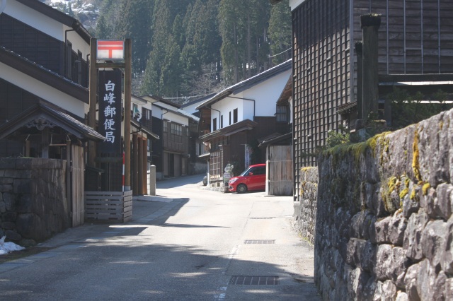 重伝建 白峰地区