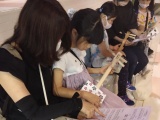 親子で一緒に弾いてみよう