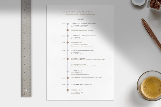 Works of Shinsen Art and Shinsen's Calligraphy