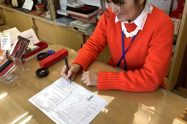 ヒアリング あなたの名前やこれまでのストーリーをお聞きし、最適な漢字を選びます。