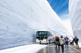 雪の大谷