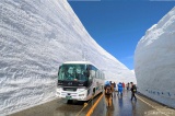 雪の大谷