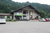 道の駅瀬女
