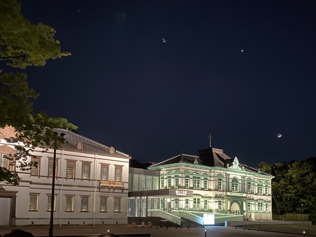 国立工芸館