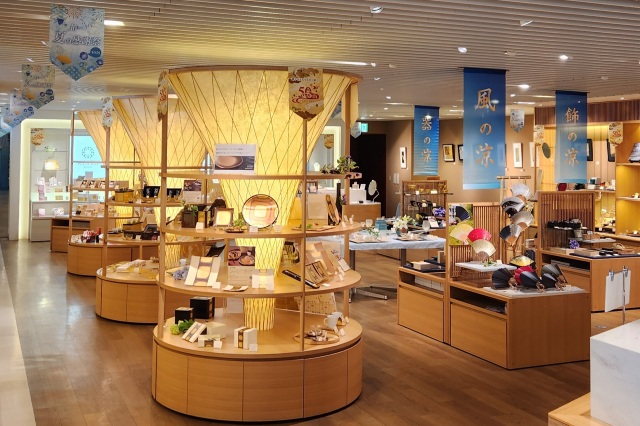 店内の様子