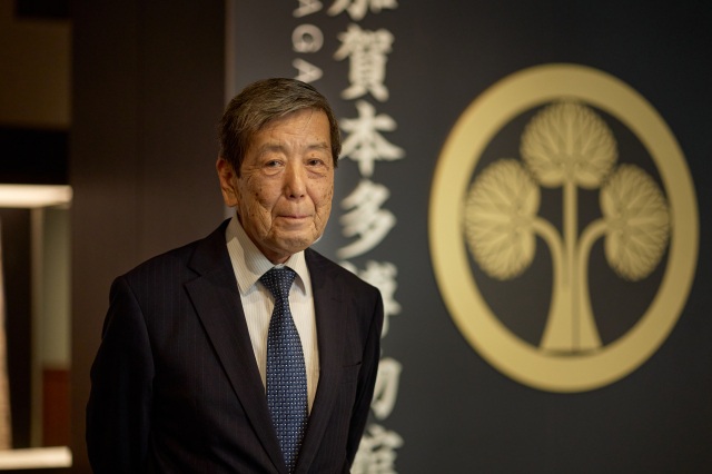 15代当主本多 政光 館長