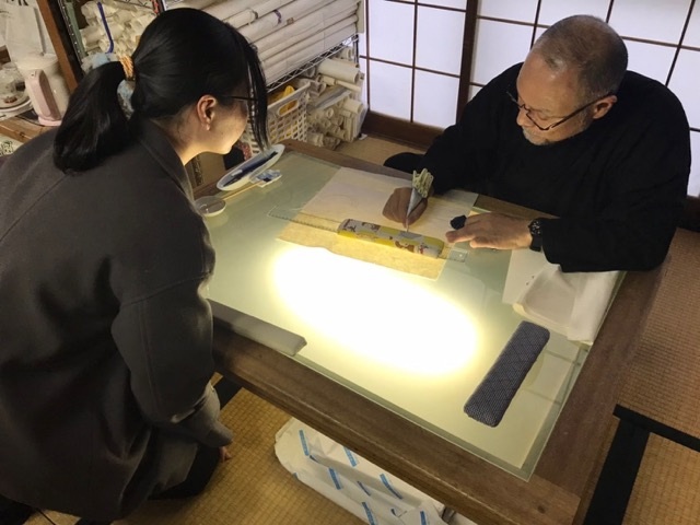 太田友禅工房　文庵イメージ