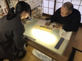 太田友禅工房　文庵イメージ