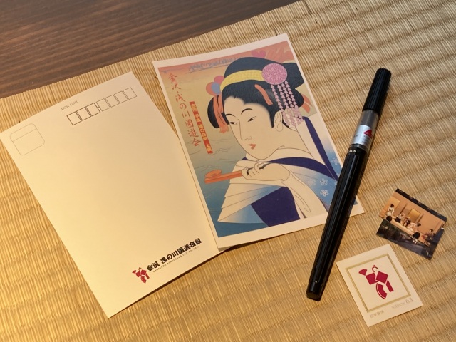 ③思い出絵はがきつくり