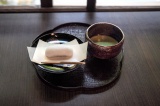 「嘉祥の菓子」と抹茶セット