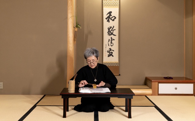 講師：金箔ジュエリー作家・デザイナー木和田里美