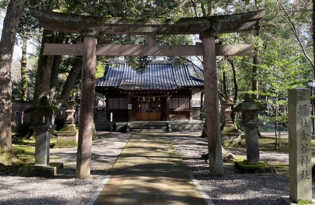摂社 金谷神社