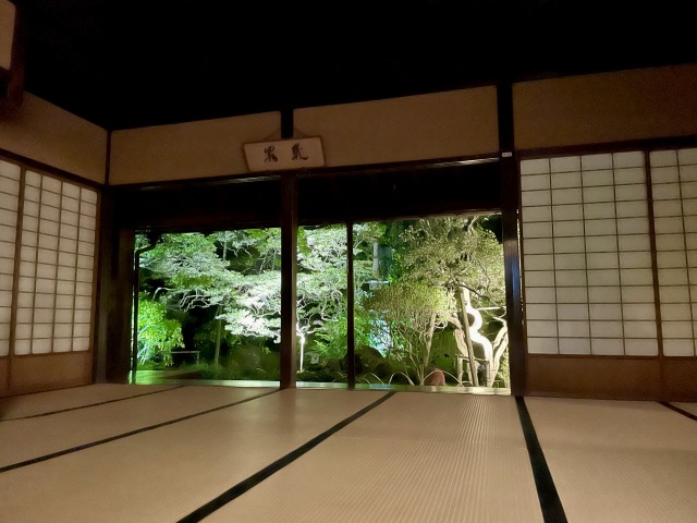 奥座敷からのながめ