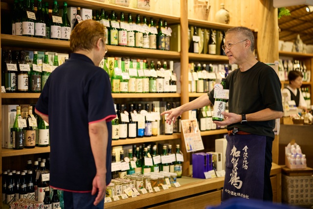 近江町市場地酒専門店
