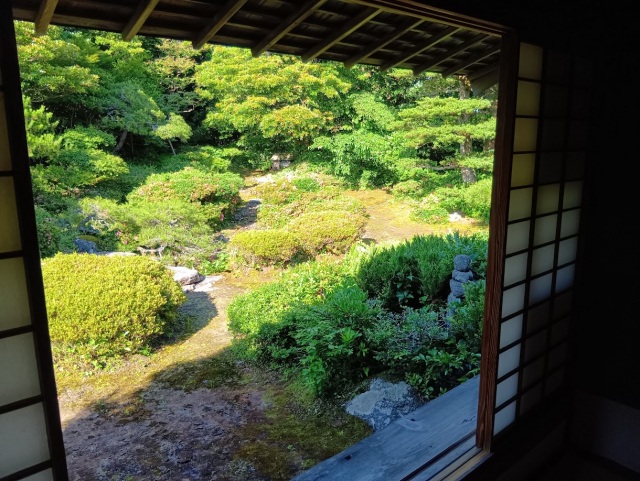 平家庭園