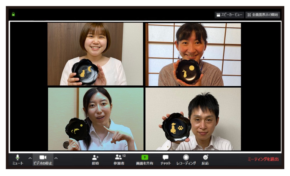 zoomを使用した新しい金箔貼り体験