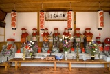 寿経寺